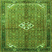 Round Machine Washable Persian Green Traditional Area Rugs, wshtr184grn