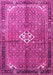 Machine Washable Persian Pink Traditional Rug, wshtr184pnk