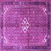 Square Machine Washable Persian Purple Traditional Area Rugs, wshtr184pur