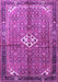 Machine Washable Persian Purple Traditional Area Rugs, wshtr184pur