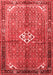 Persian Red Traditional Area Rugs