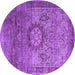 Round Persian Purple Traditional Rug, tr1850pur