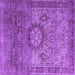 Square Persian Purple Traditional Rug, tr1850pur