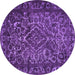 Round Persian Purple Traditional Rug, tr1852pur