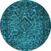 Round Persian Light Blue Traditional Rug, tr1852lblu