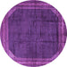 Round Machine Washable Persian Purple Traditional Area Rugs, wshtr1853pur