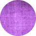 Round Persian Purple Traditional Rug, tr1855pur