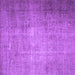 Square Machine Washable Persian Purple Traditional Area Rugs, wshtr1855pur