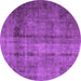 Round Persian Purple Traditional Rug, tr1856pur