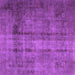 Square Machine Washable Persian Purple Traditional Area Rugs, wshtr1856pur