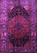 Machine Washable Persian Purple Traditional Area Rugs, wshtr1859pur