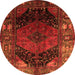 Square Persian Orange Traditional Rug, tr1859org