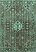 Machine Washable Persian Turquoise Traditional Area Rugs, wshtr185turq