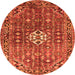 Machine Washable Persian Orange Traditional Area Rugs, wshtr185org