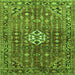 Round Machine Washable Persian Green Traditional Area Rugs, wshtr185grn