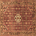 Square Persian Brown Traditional Rug, tr185brn