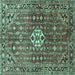 Square Machine Washable Persian Turquoise Traditional Area Rugs, wshtr185turq