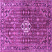 Square Persian Purple Traditional Rug, tr185pur