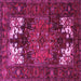 Square Machine Washable Persian Pink Traditional Rug, wshtr1860pnk