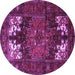 Round Persian Purple Traditional Rug, tr1860pur