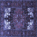 Square Persian Blue Traditional Rug, tr1860blu