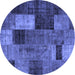 Round Patchwork Blue Transitional Rug, tr1862blu