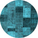 Round Patchwork Light Blue Transitional Rug, tr1862lblu