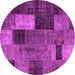 Round Patchwork Pink Transitional Rug, tr1862pnk