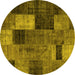 Round Machine Washable Patchwork Yellow Transitional Rug, wshtr1862yw