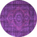 Round Machine Washable Persian Purple Traditional Area Rugs, wshtr1863pur