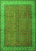 Serging Thickness of Machine Washable Persian Green Traditional Area Rugs, wshtr1864grn