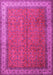 Machine Washable Persian Pink Traditional Rug, wshtr1864pnk