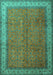 Machine Washable Persian Turquoise Traditional Area Rugs, wshtr1864turq