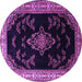 Round Machine Washable Medallion Purple Traditional Area Rugs, wshtr1865pur