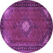 Round Medallion Purple Traditional Rug, tr1866pur