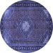 Round Medallion Blue Traditional Rug, tr1866blu