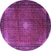 Round Machine Washable Medallion Purple Traditional Area Rugs, wshtr1867pur