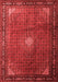 Medallion Red Traditional Area Rugs