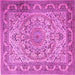 Square Machine Washable Medallion Pink Traditional Rug, wshtr1868pnk