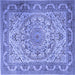 Square Machine Washable Medallion Blue Traditional Rug, wshtr1868blu