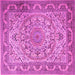 Square Medallion Pink Traditional Rug, tr1868pnk