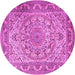 Round Medallion Pink Traditional Rug, tr1868pnk