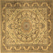 Square Machine Washable Medallion Brown Traditional Rug, wshtr1868brn