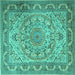 Square Medallion Turquoise Traditional Rug, tr1868turq