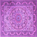Square Medallion Purple Traditional Rug, tr1868pur
