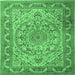 Square Machine Washable Medallion Emerald Green Traditional Area Rugs, wshtr1868emgrn