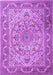 Machine Washable Medallion Purple Traditional Area Rugs, wshtr1868pur