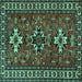 Square Machine Washable Persian Turquoise Traditional Area Rugs, wshtr1869turq