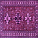 Square Machine Washable Persian Purple Traditional Area Rugs, wshtr1869pur