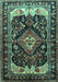 Machine Washable Persian Turquoise Traditional Area Rugs, wshtr186turq